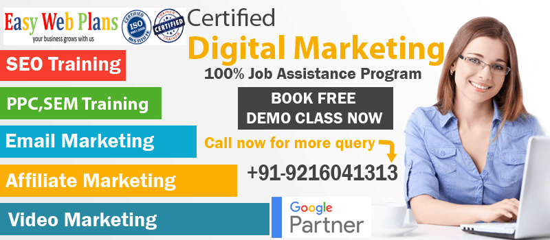 Digital Marketing Training Institutes in Patiala